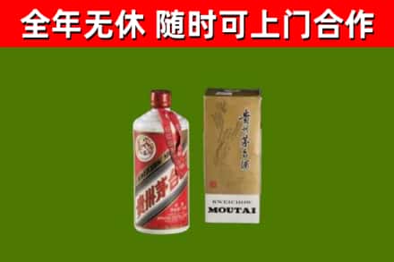 高密烟酒回收铁盖茅台酒.jpg